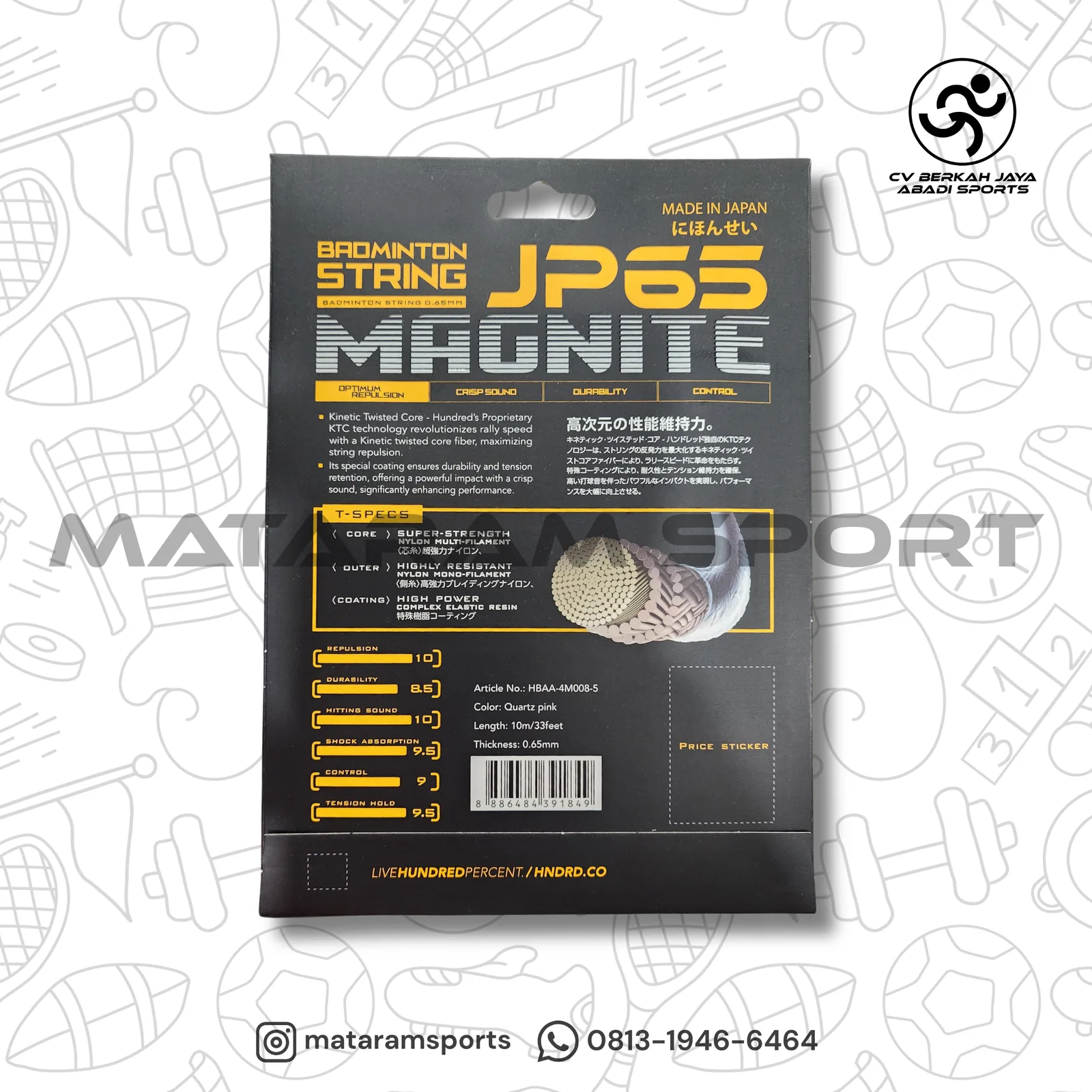 Senar Badminton Hundred JP65 Magnite 2